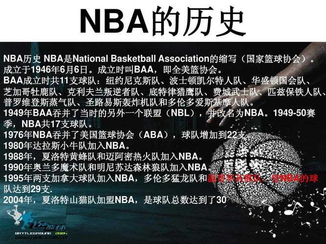 票价的两倍