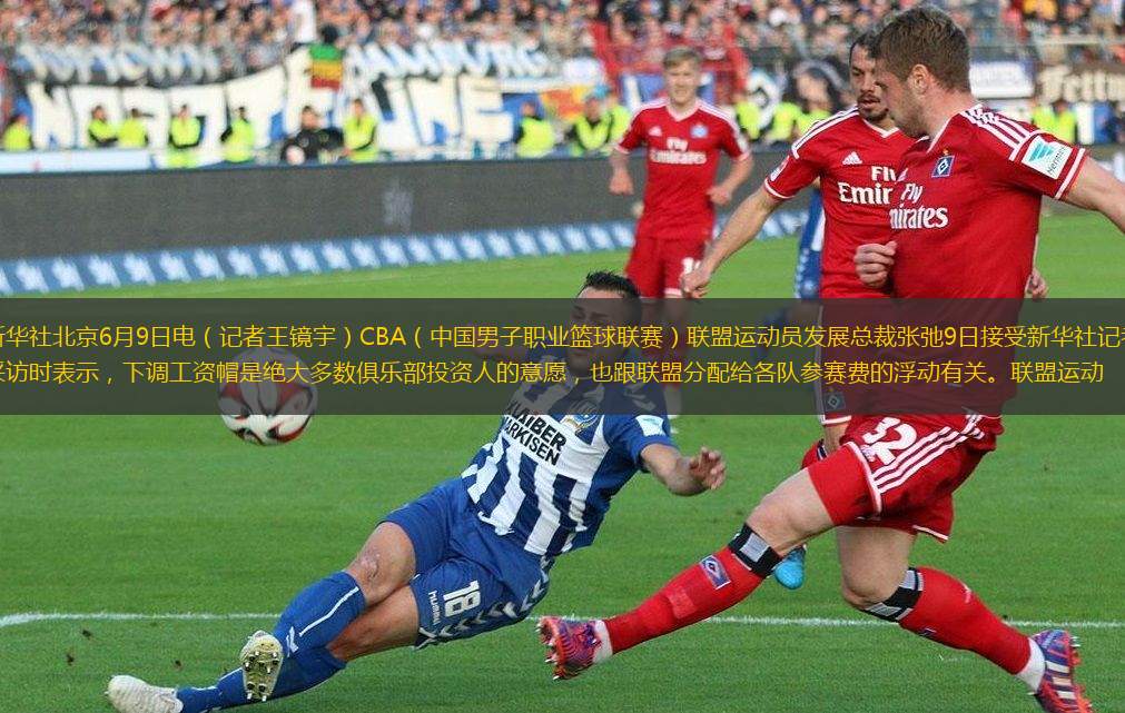 也增强了内