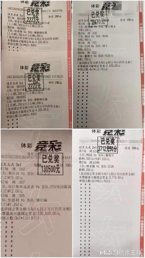 表现出色