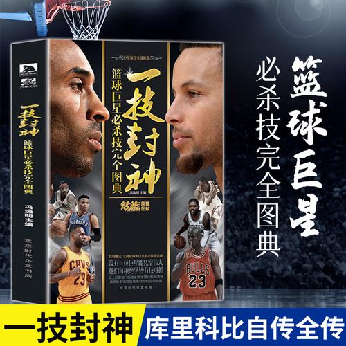 重庆铜梁龙
