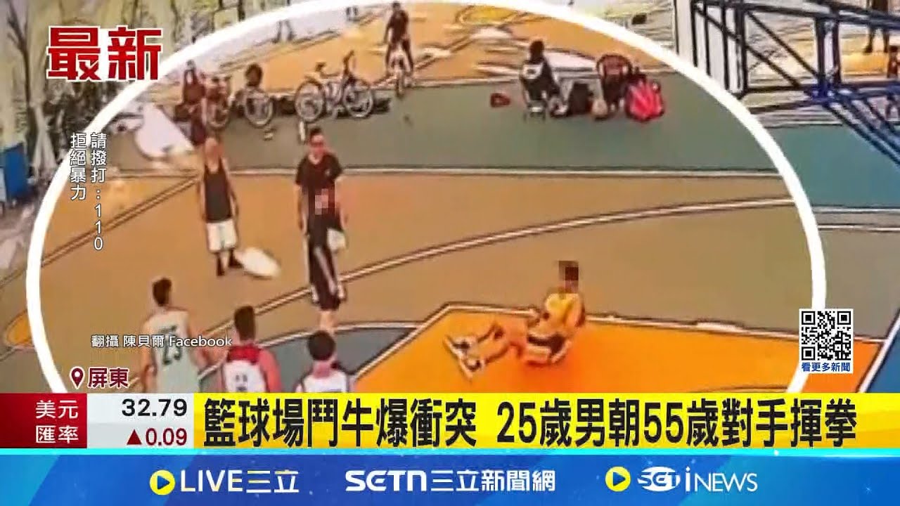 麦肯尼有望