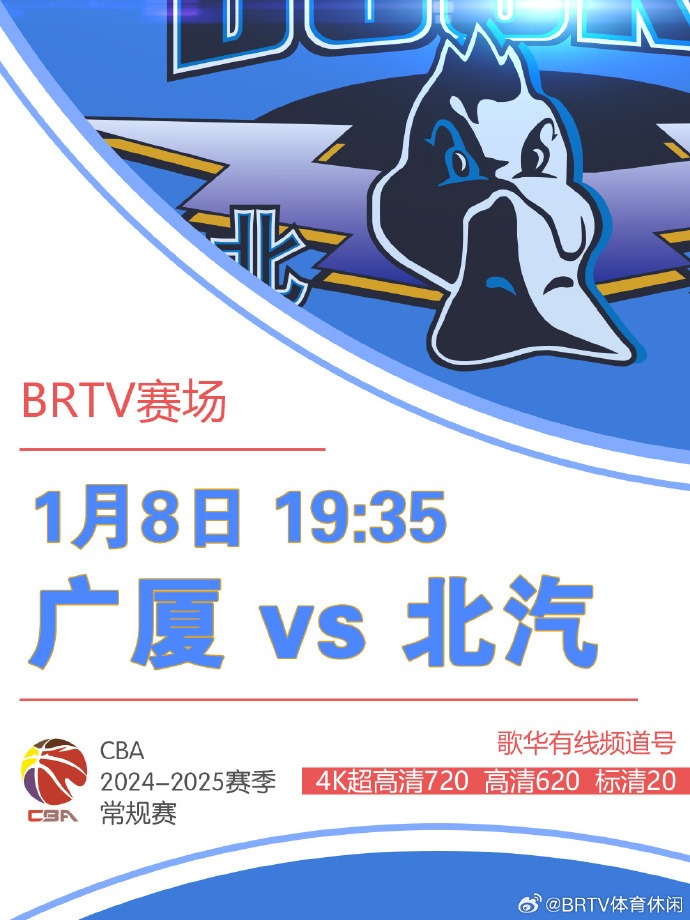 关键任务