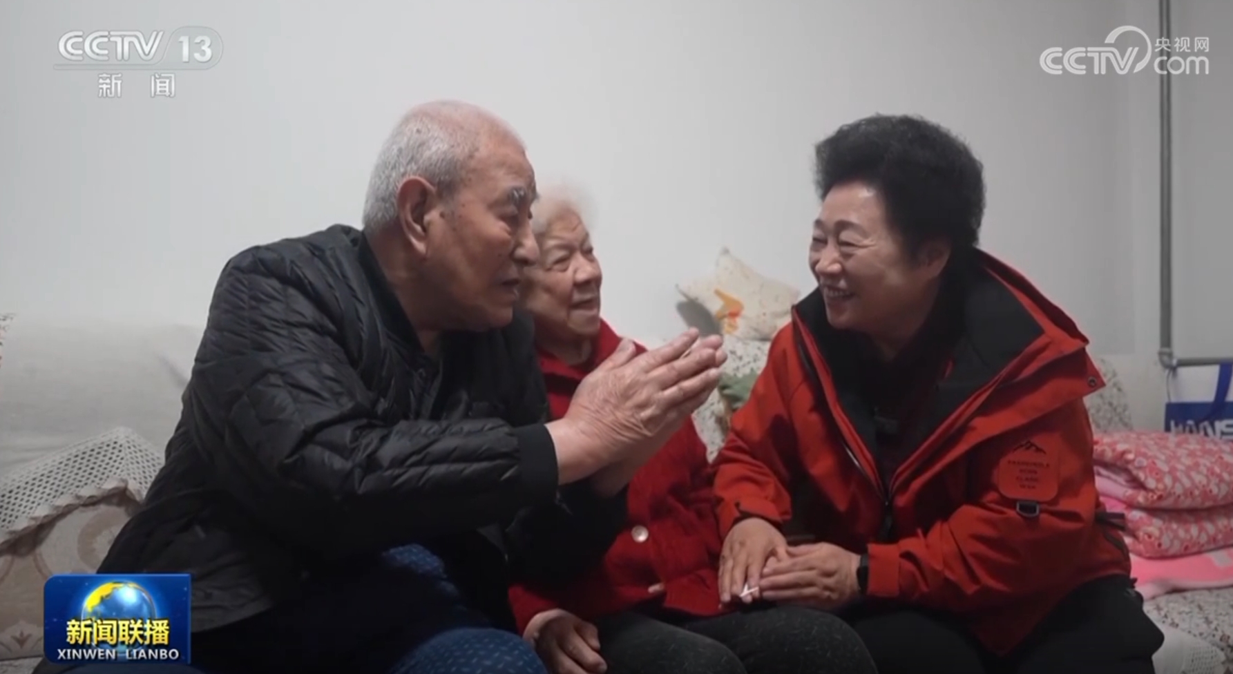 精准助攻