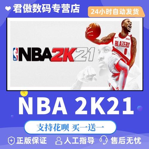 信心和动力