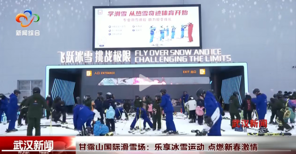 无闻的新秀