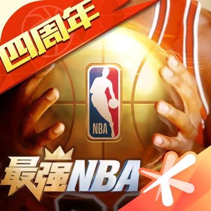 指出