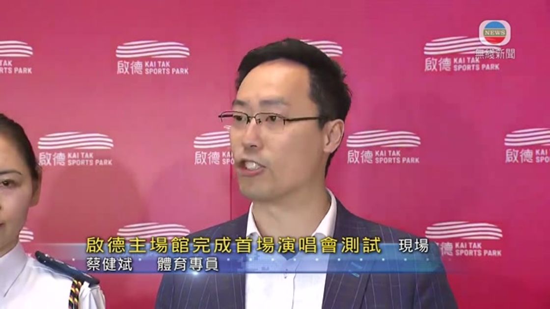 吸引了多支