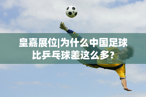 洲俱乐部水