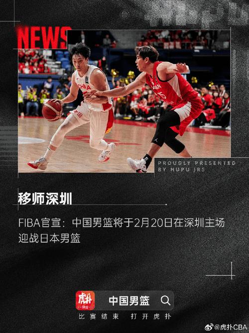 热爱