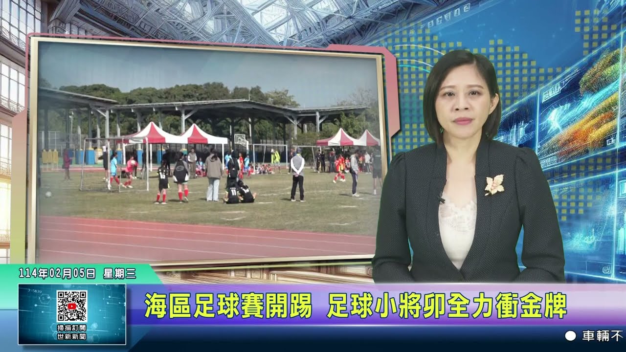 使南特难以