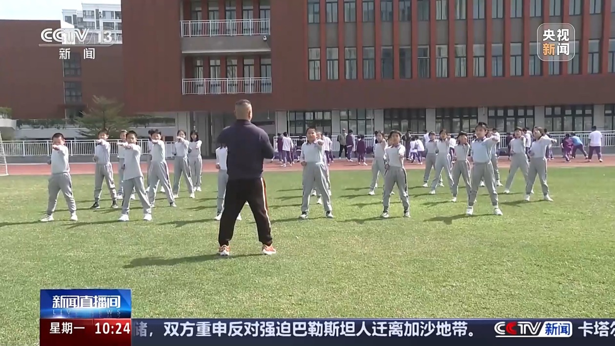 而是一個經