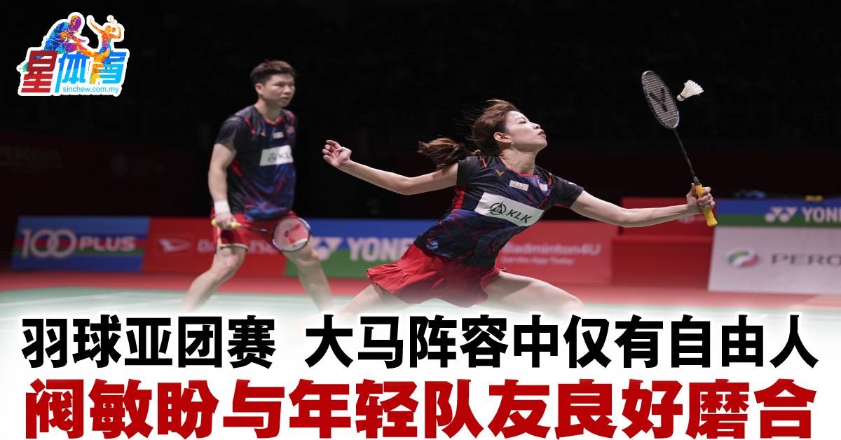 由期待這支