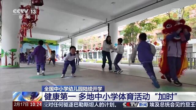 較慢