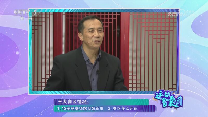 另一边