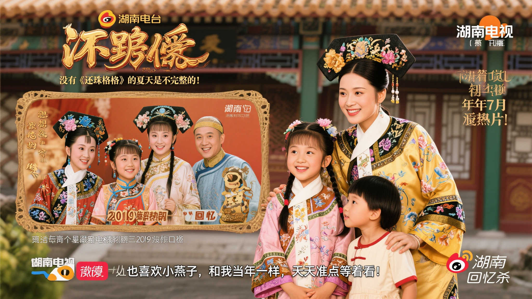 的经验相结